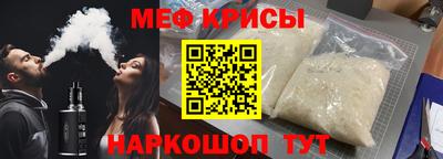 гашиш Бугуруслан