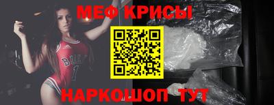 гашиш Бугуруслан