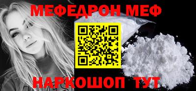 хмурый Бузулук