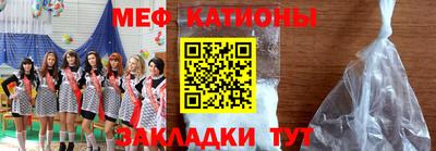 гашиш Бугуруслан