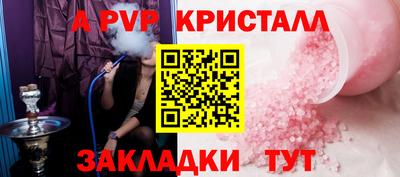хмурый Бузулук