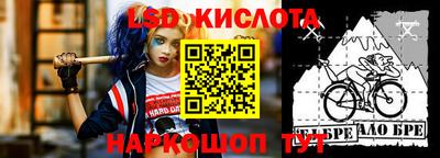 хмурый Бузулук