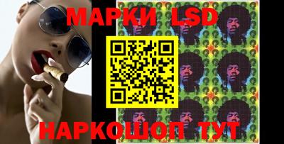 гашиш Бугуруслан