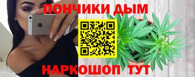 хмурый Бузулук
