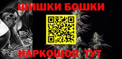трава Будённовск
