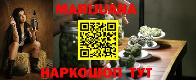 хмурый Бузулук