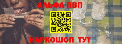 гашиш Бугуруслан