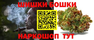 трава Будённовск