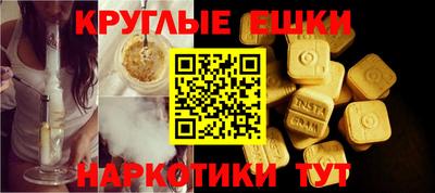 хмурый Бузулук
