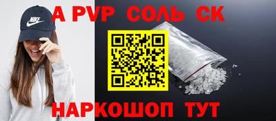 хмурый Бузулук