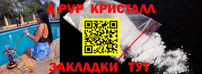 гашиш Бугуруслан