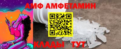 трава Будённовск
