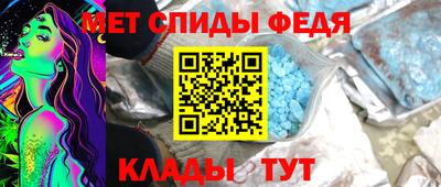 трава Будённовск