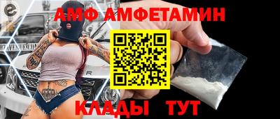 хмурый Бузулук