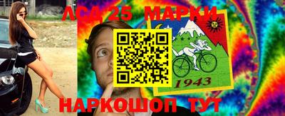 гашиш Бугуруслан