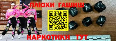 хмурый Бузулук