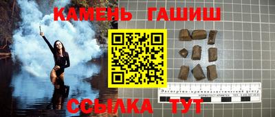 трава Будённовск