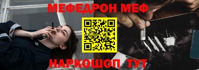 хмурый Бузулук
