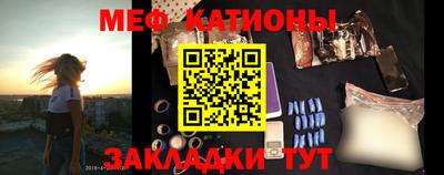 хмурый Бузулук
