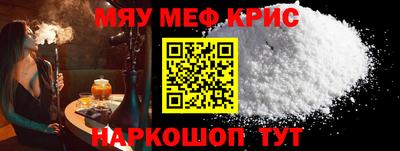 хмурый Бузулук